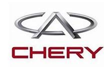Chery