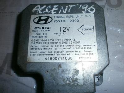 Airbag crash sensors module Hyundai  Accent, 1994.10 - 2000.01