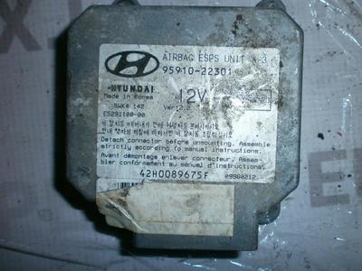 Блок управления AIR BAG  Hyundai  Accent, 1994.10 - 2000.01