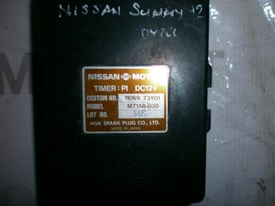 Relay module Nissan  Sunny, B13 1990.07 - 1995.05