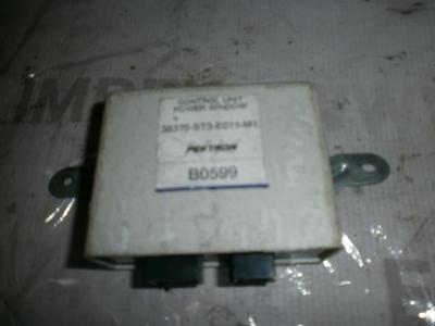 Relay module Rover  400, 1995.05 - 2000.03