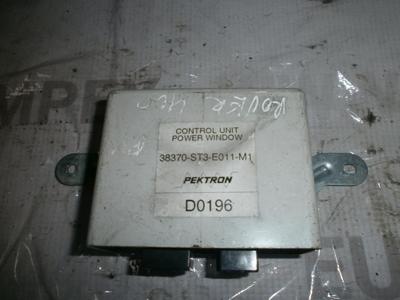 Relay module Rover  400, 1995.05 - 2000.03