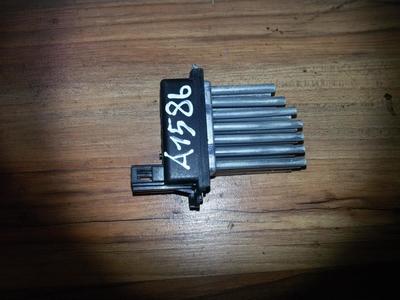Heater Resistor (Heater Blower Motor Resistor) Audi  A6, C5 1997.01 - 2001.08